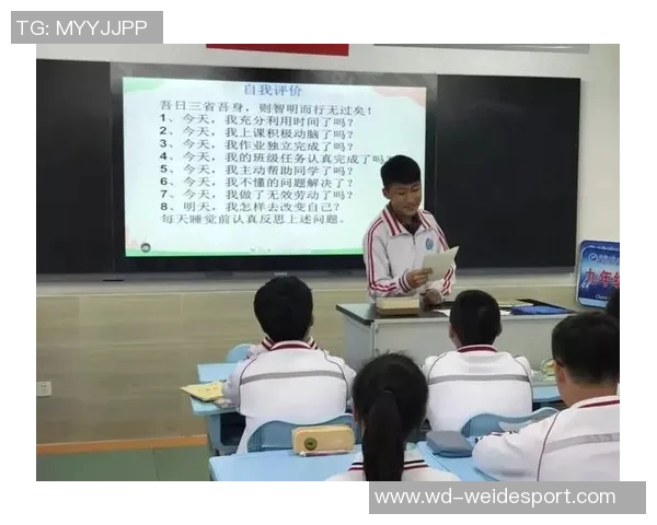 文班分享领袖之道深入自我与比赛理解促进与队友的良好关系 文班分享领袖之道深入自我与比赛理解促进与队友的良好关系