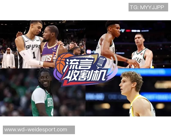 NBA赛况回顾湖人战胜雷霆勇士遭遇马刺快船不敌掘金火箭大胜奇才