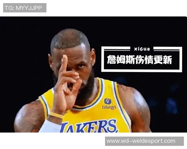 詹姆斯争夺得分王难度加大考辛斯直言东契奇分球太少