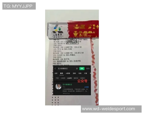 天空体育报道樱桃签费伦茨瓦罗斯达成协议转会费总计1200万欧元