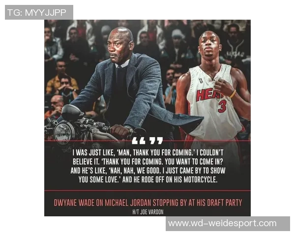 乔丹与詹姆斯谁才是真正的GOAT韦德在偶像与好友之间的尴尬选择