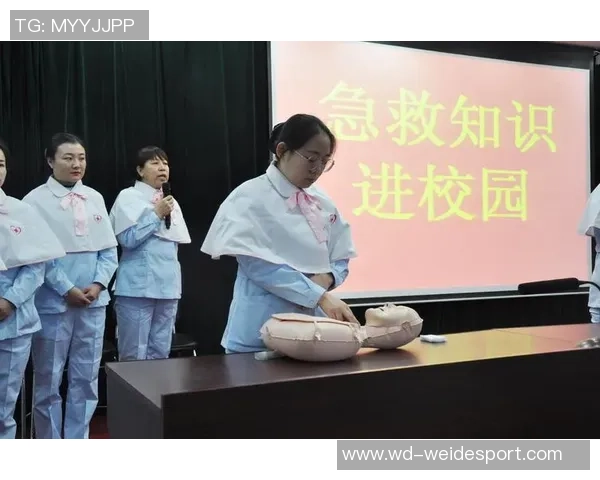 巴尔扎利强调球员健康的重要性并呼吁普及急救知识培训