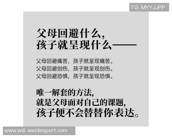 孩子运动能力差是否与父母有关KD坦言这可能是自己的责任