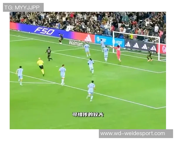 早报聚焦姐姐力挺C罗梅西2026年美职联首战对决孙兴慜