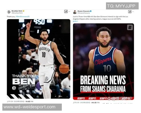 美记分析浓眉交易可能性第三方球队参与雄鹿篮网快船湖人皆有机会