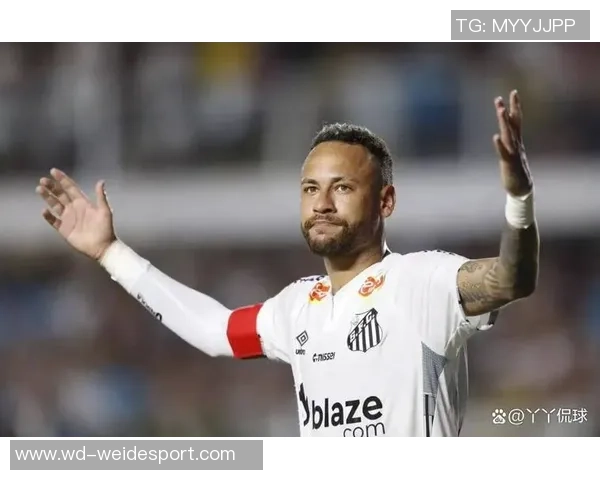 阿斯媒体：桑托斯保级成功后或将与内马尔续约谈判