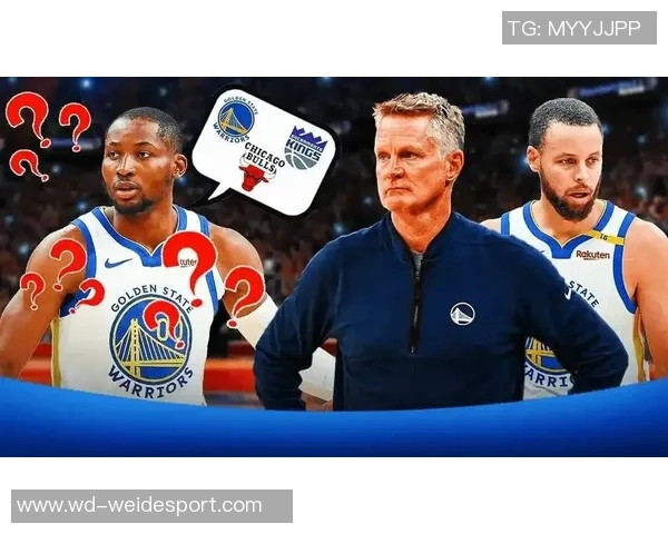 库明加选择低调处理勇士薪资调整引发媒体热议