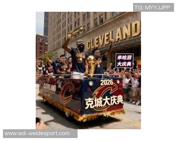 米切尔状态火热轻松砍下46分创赛季新高带队胜利表现惊艳全场